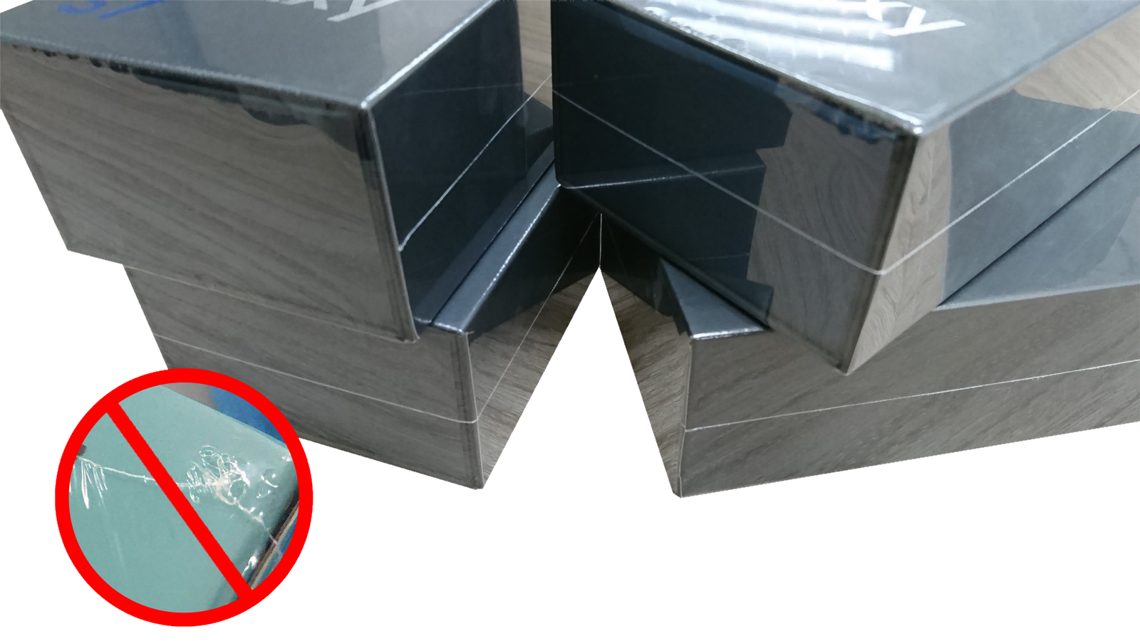 シュリンク包装機 特徴1